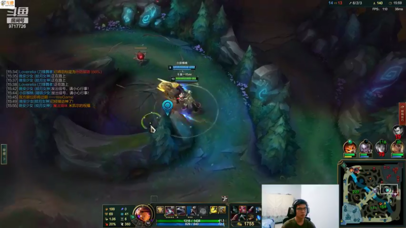 【2022-05-09 23点场】付skr：峡谷随便玩玩咯