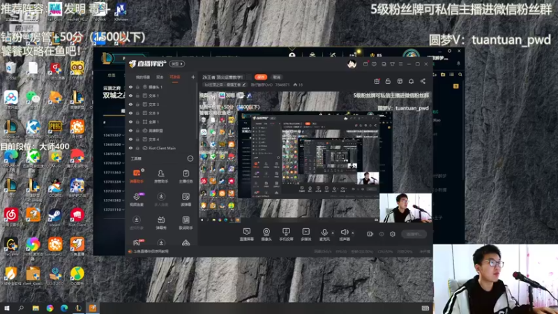 【2022-05-09 07点场】陈仔醉梦OvO：2k王者 顶尖运营教学！