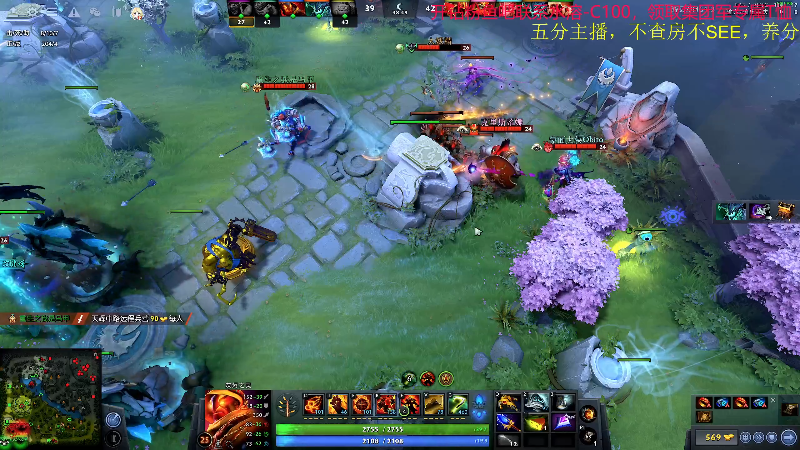 【DOTA2】叫我老陈就好了的精彩时刻 20220509 23点场