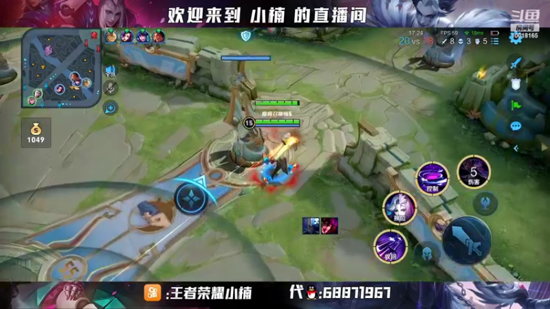 【2022-05-07 22点场】小楠ouo：巅峰冲第一 10018165