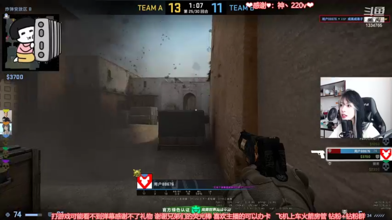 【2022-05-07 12点场】是希文吖丶：【希文】单线程主播