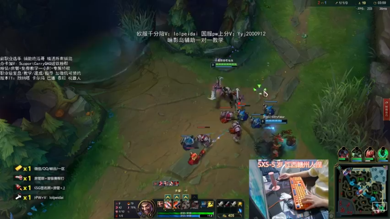 【2022-05-08 22点场】天才辅助杨小杨：国一辅助教学任何辅助都可以在这里学到