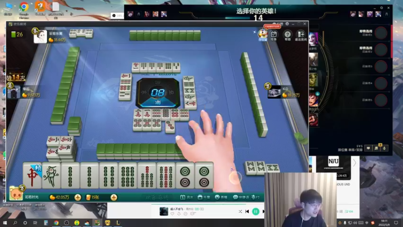 【2022-05-09 18点场】微笑：微笑：父子双排！