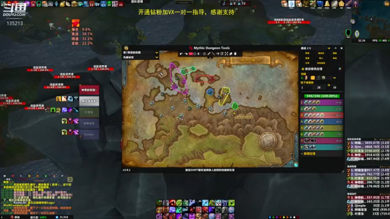 【2022-05-07 21点场】神奇的阿诺：剑在人在DKT