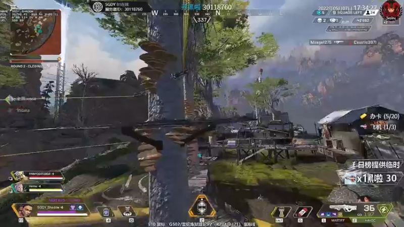 【2022-05-07 17点场】Jusley：【1个666跳刷刷刷】手打段位不排队