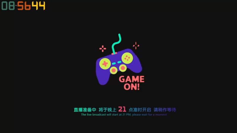 【2022-05-08 20点场】老猫CatGames：【Cat】HELLO MARY!