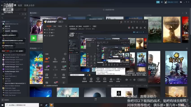 【2022-05-09 14点场】吉良上总介：柏林联合！第三赛季，冲击冠军！！