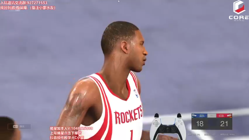 【2022-05-08 20点场】KC丶小豪：极速上分~7764762