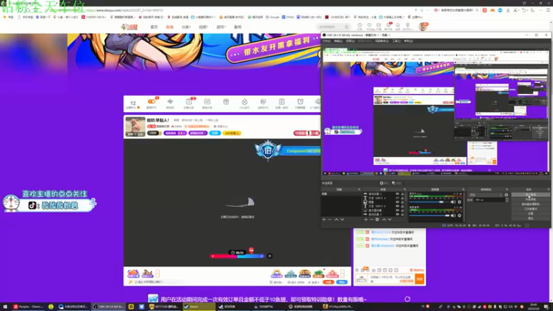 【2022-05-09 20点场】酸酸酸奶君：酸奶:早起人！