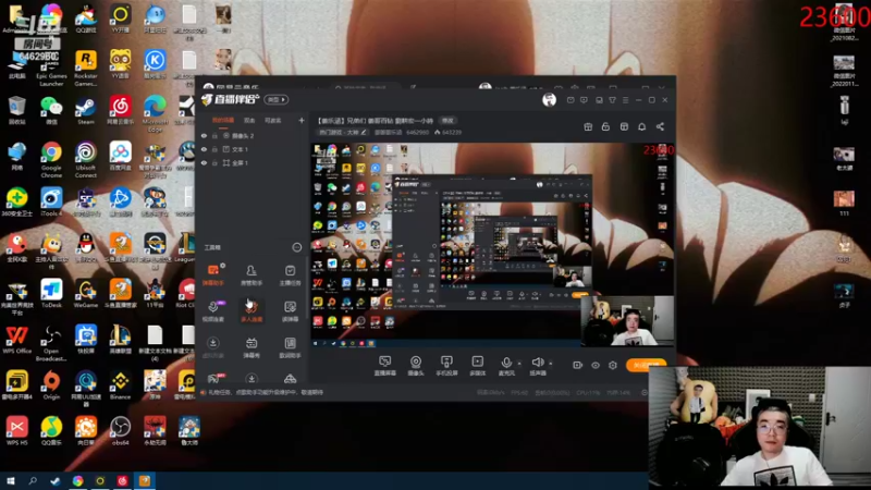 【2022-05-08 23点场】姜姜姜乐涵：【姜乐涵】祝梦梒周年快乐！