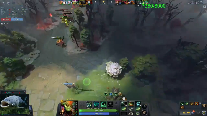 我在斗鱼看龚建ZSMJ直播DOTA2