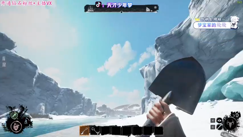 【2022-05-08 18点场】少年梦QVQ：声控手控颜控绝地6.0大魔王