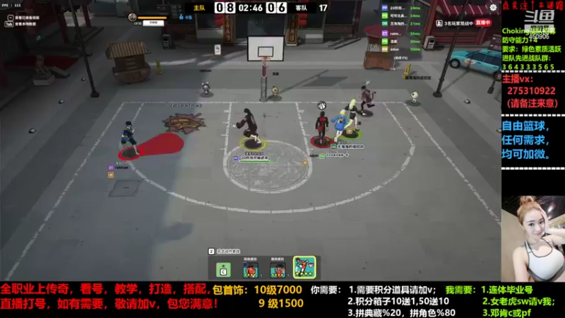 【2022-05-08 22点场】楚楚YJ：首饰又亏了，心碎了！