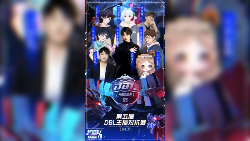 依莫哦出征 手动乖宝宝小达