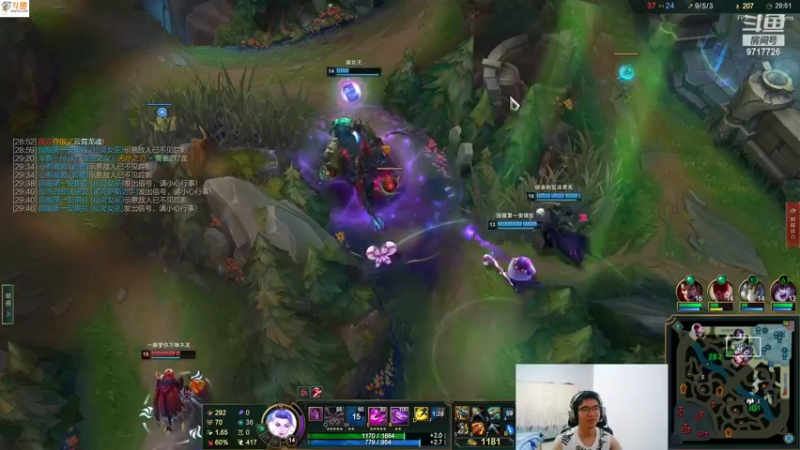 【2022-05-08 22点场】付skr：峡谷随便玩玩咯