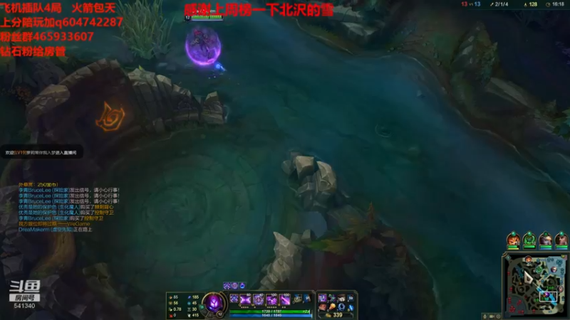 【2022-05-06 19点场】若雨蚂蚱：胜率高达90节奏型的中单