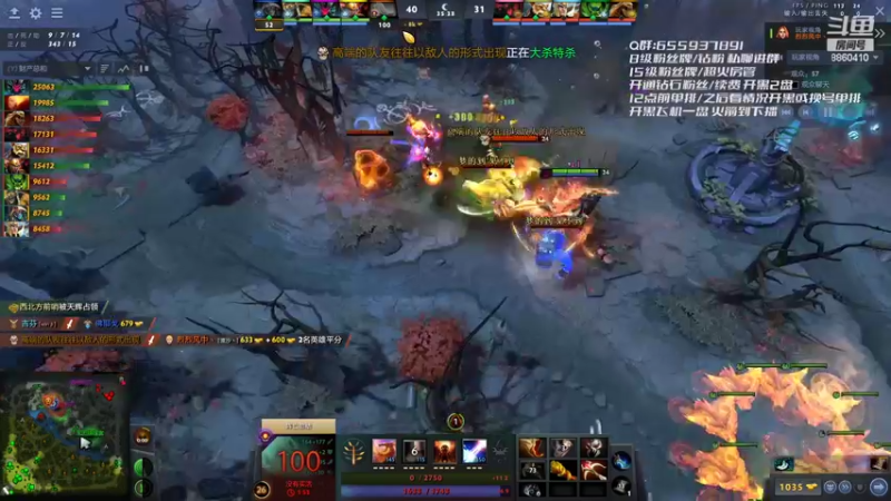 【2022-05-08 04点场】张益达W：[Zyd] 12教学!!（不要怀疑自己）