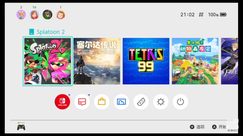 【2022-05-03 21点场】鹿小鹿鹿鹿鹿鹿：沉迷splatoon2的小鹿