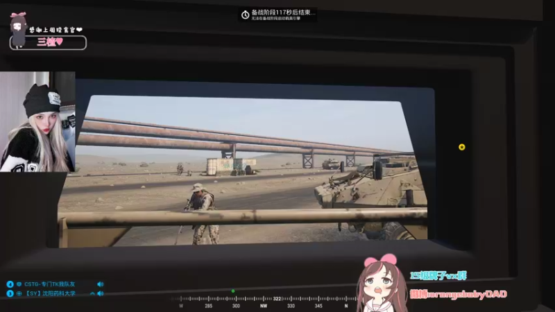 【2022-05-08 23点场】OrangebabyOAO：橘：很难不生气