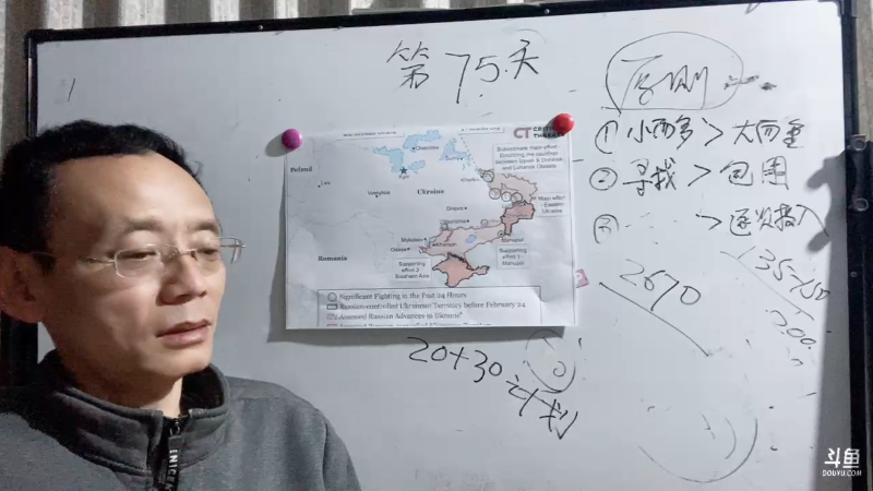 主播用的好像也是华为手机～