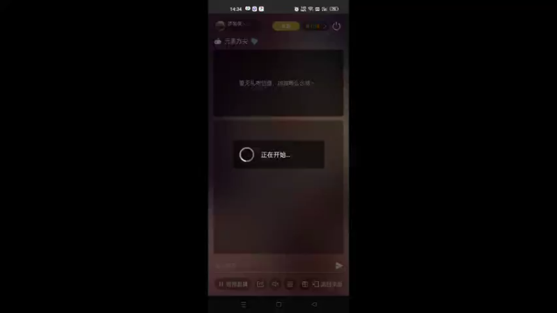 【2022-05-01 14点场】梦星夜丶夜梦：开局细节操作