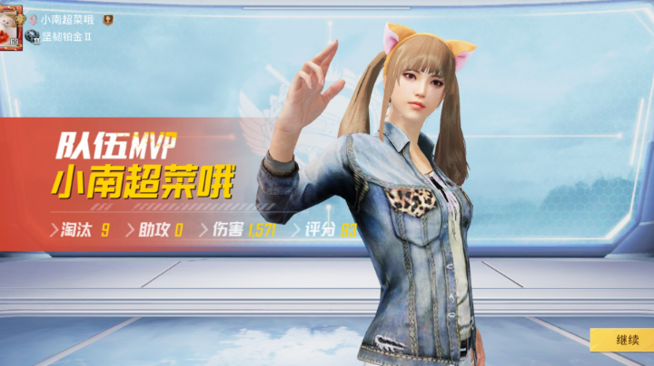 如果当初