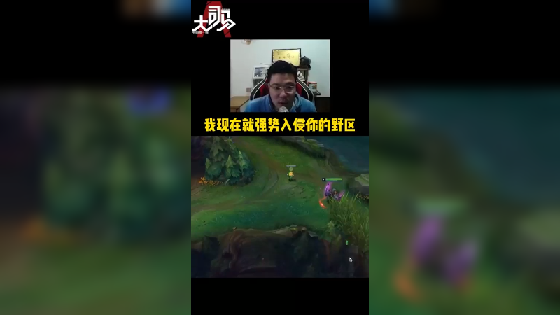 你以为我亏了 其实我很赚