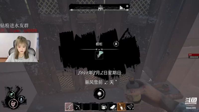 【2022-05-07 22点场】板板OwO：【板板】新人主播第一天