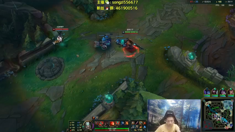 【2022-05-09 07点场】douyu丶松子：蛮王：版本最强上单 选了包赢