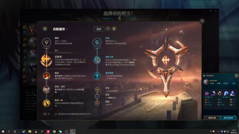 【2022-05-07 13点场】结成郁丶：Coalesce