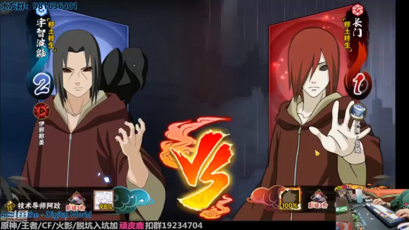 【2022-05-09 01点场】VanGogh浪子：浪子：五月好！