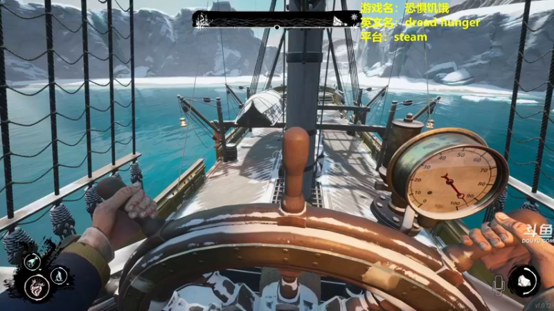 【2022-05-08 21点场】单车老师不迟到：dreadhunger狼人杀宝宝巴士开船