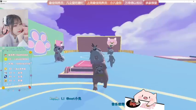 【2022-05-08 02点场】谣翎：“理智占据不了上风，心动永远更胜一筹.”