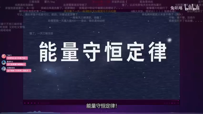 【2022-05-04 10点场】一番少侠29：五月第四天（早起版）