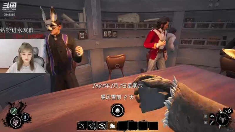 【2022-05-08 02点场】板板OwO：【板板】新人主播第一天