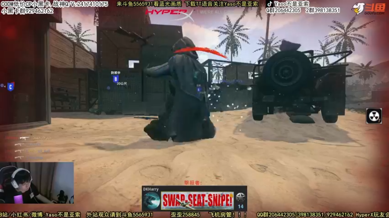 【2022-05-09 00点场】Yaso不是亚索：【Yaso】上海川沙一鸽排位教学