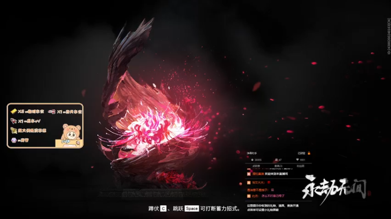 【2022-05-09 13点场】爱桃子的狸子a：【有车位】聚窟洲最强摆烂王