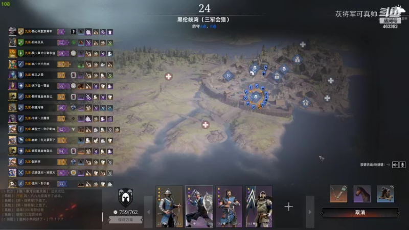 2400分排位15杀短弓救世主