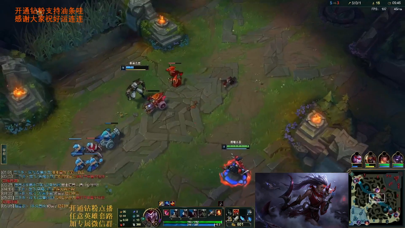 【英雄联盟】主播油条的精彩时刻 20220509 21点场