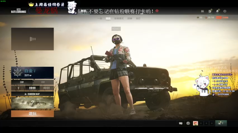 【2022-05-08 00点场】小徐813：轻语集团 千场大师7.0