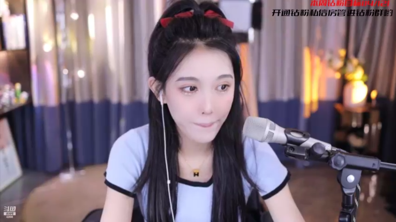 【2022-05-09 14点场】苏恩Olivia：苏恩: 莲子大聪明来咯嘿嘿