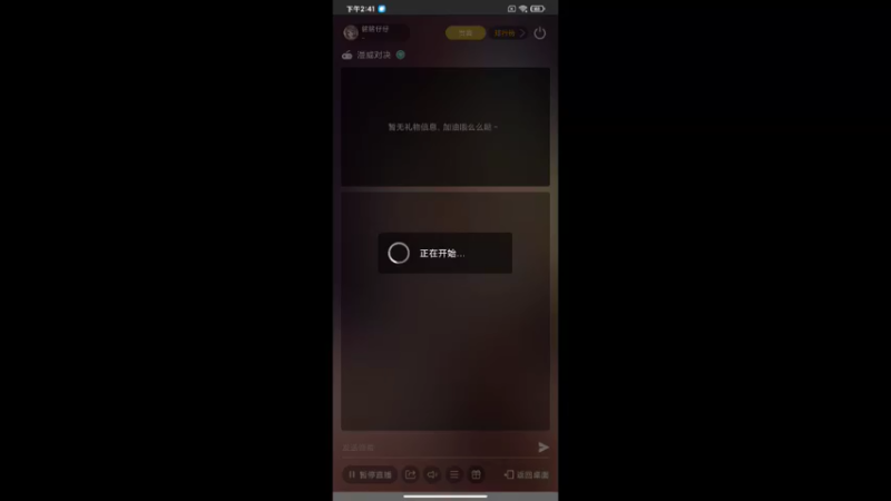 【2022-05-09 14点场】铭铭仔仔：《漫威》火爆来袭