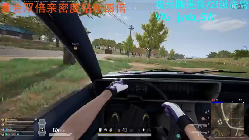 【2022-05-08 23点场】A趣趣趣趣：【A趣】双倍亲密度钻粉四倍