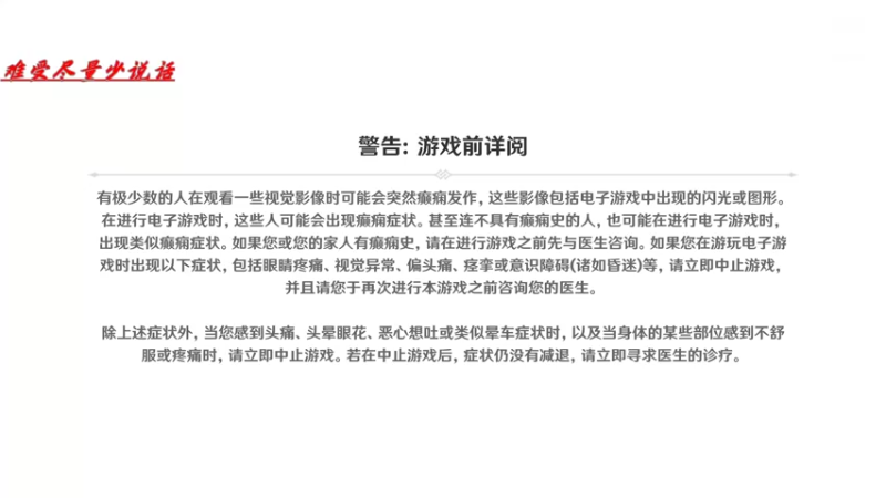 【2022-05-08 15点场】Corgi酱紫：钻粉盛夏派对呦