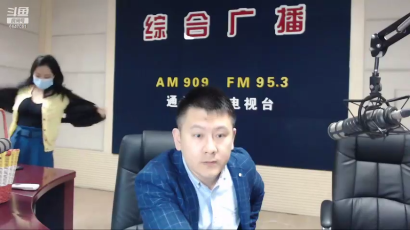 【2022-05-09 07点场】伟达000：好好上班，天天向上~