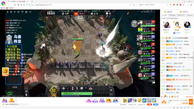 【2022-05-09 14点场】小红豆阿：周日快乐！！ 6591422