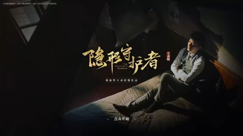 【2022-05-08 18点场】狂咬好多好多鱼：就当看电视剧啦~