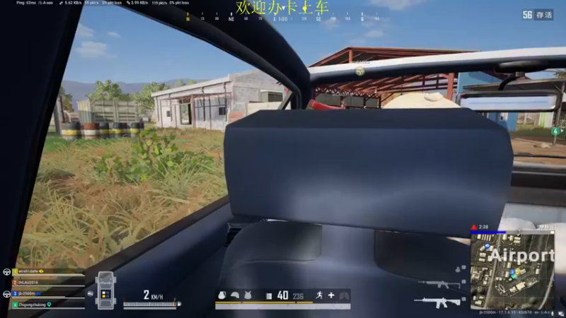 【2022-05-09 00点场】憨厚的小5：武仔：全斗鱼最有素质的直播间！