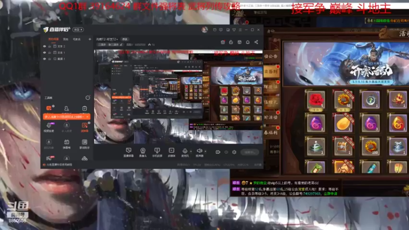【2022-05-07 15点场】百胜V：冯熙T2-邓芝T2+