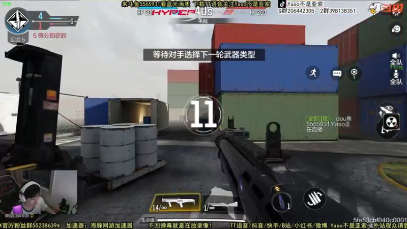 【2022-05-06 19点场】Yaso不是亚索：【Yaso】上海川沙一鸽排位教学